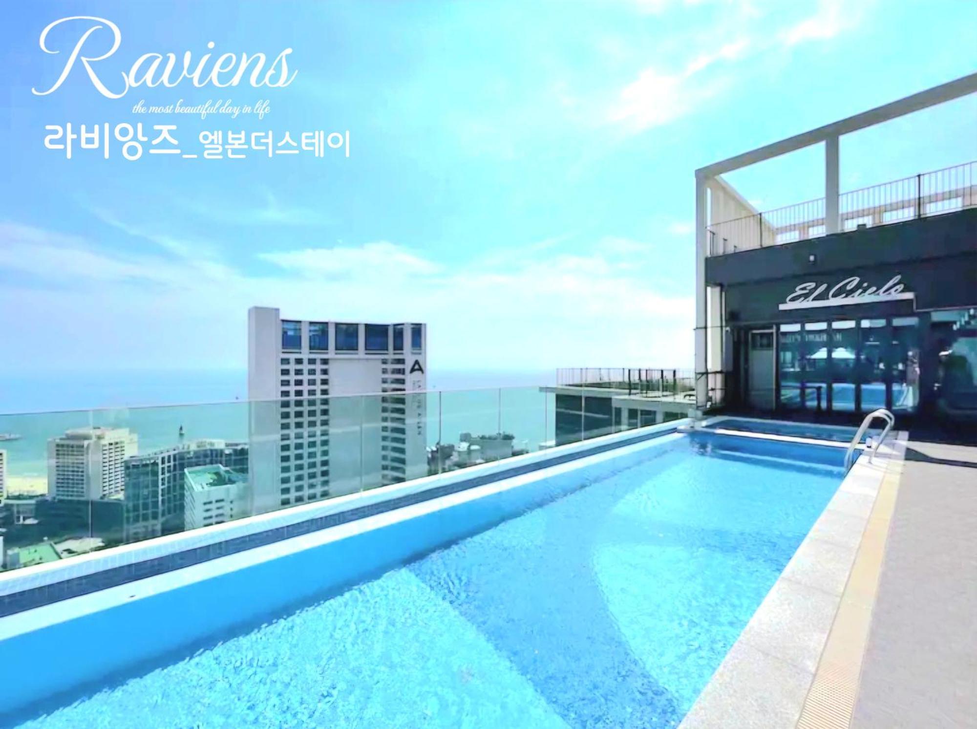 Hotel Raviens라비앙즈 Busan Esterno foto
