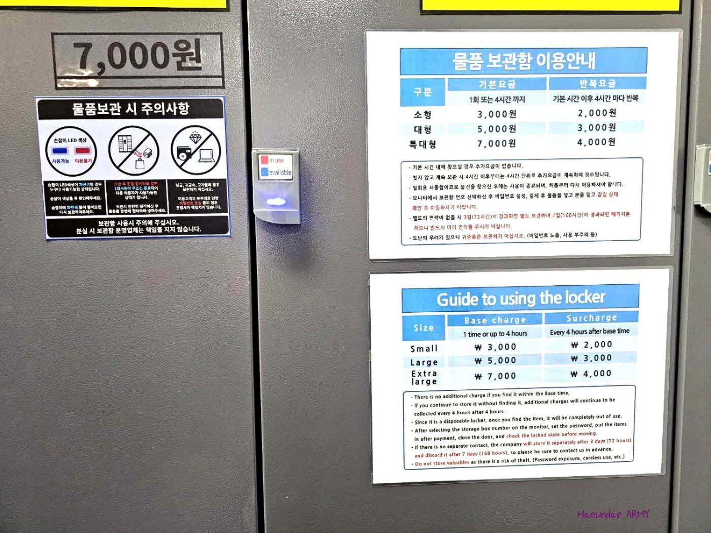 Hotel Raviens라비앙즈 Busan Esterno foto